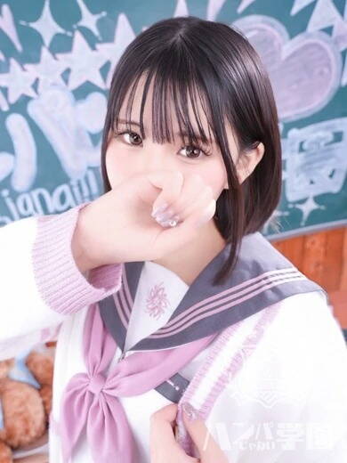 ゆずき