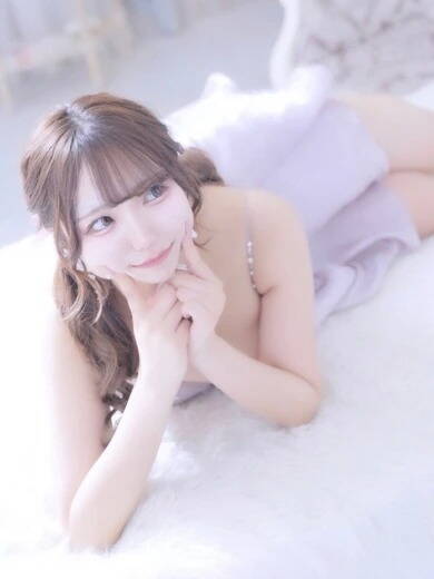 うな
