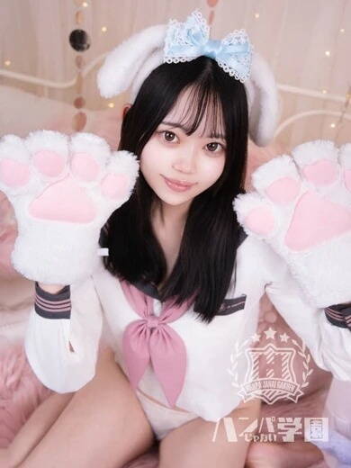 あゆみ