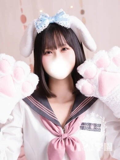かのん