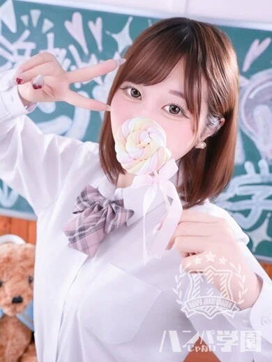 ゆみり
