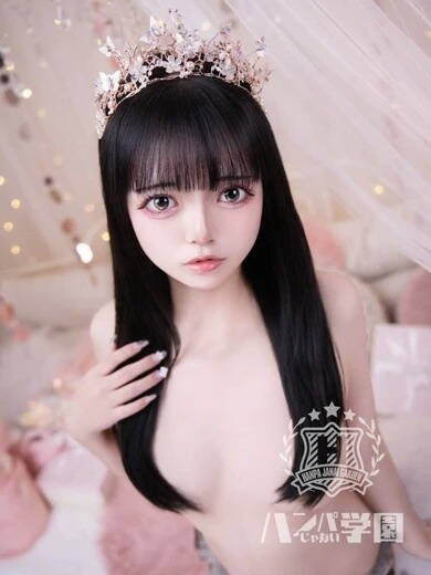 ありす