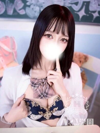 かぐや
