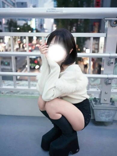 ことね