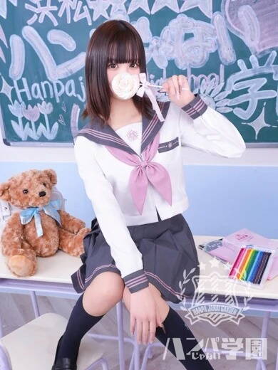 ゆう