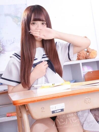 みやり