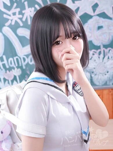 ふゆ