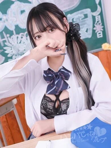そあな