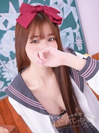 ゆめ