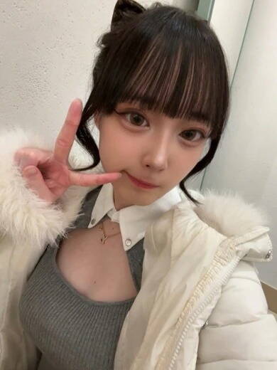 るなん