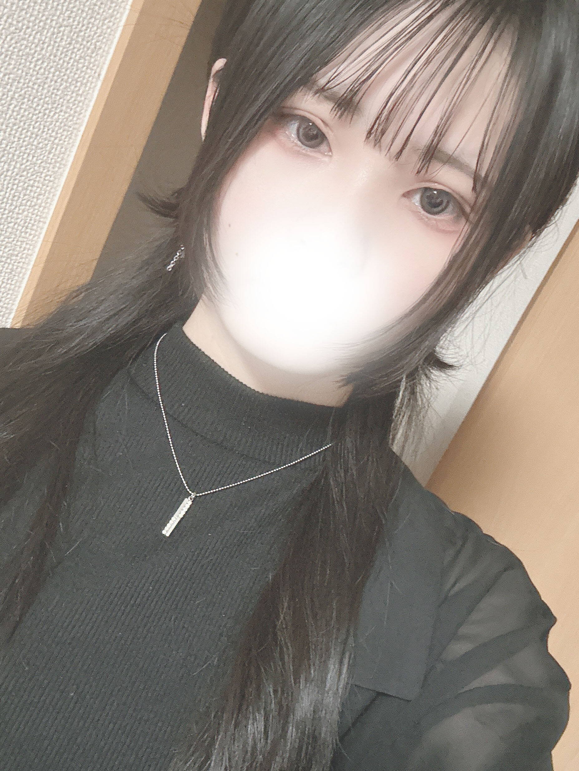 りか
