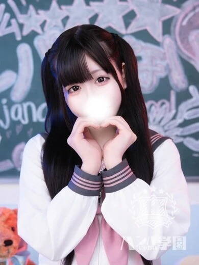 れむ